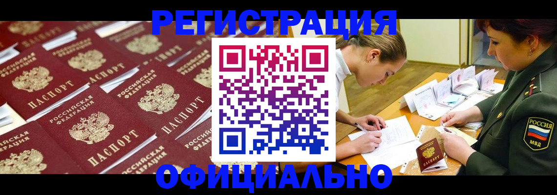 форма 3 в Сортавале